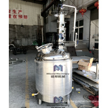 100L 200L home brew alcohol distiller with copper flute column